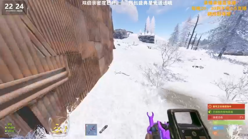 【2022-09-24 05点场】Happy丨猫腻：【猫腻】j双倍请密度四倍上限