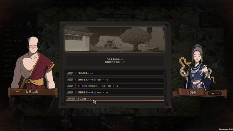 【2022-09-24 02点场】王师傅精益求精：月底无礼遇w分挑战！分奴模式！