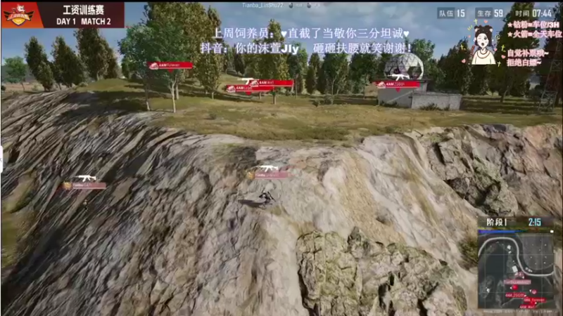 【2022-09-22 14点场】憨批姐姐沫萱：【fpp/tpp】双倍亲密度!