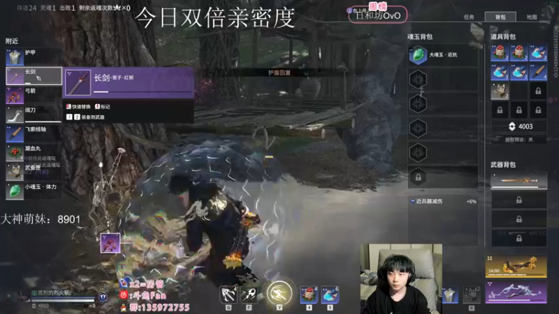 【2022-09-24 04点场】NRK丶反神：双倍亲密度 升牌牌咯