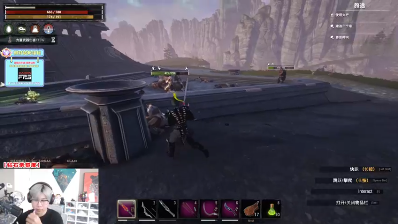 【2022-09-24 16点场】imxiaoxin：【✘-✘】钻石4倍日