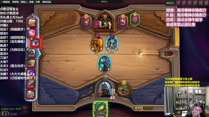 【2022-09-24 17点场】衣锦夜行：双倍亲密度三倍上限