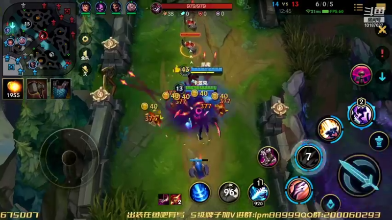 【2022-09-24 00点场】若念king：第一VI  第一惩戒