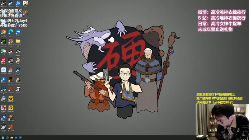 【2022-09-24 11点场】衣锦夜行：双倍亲密度三倍上限