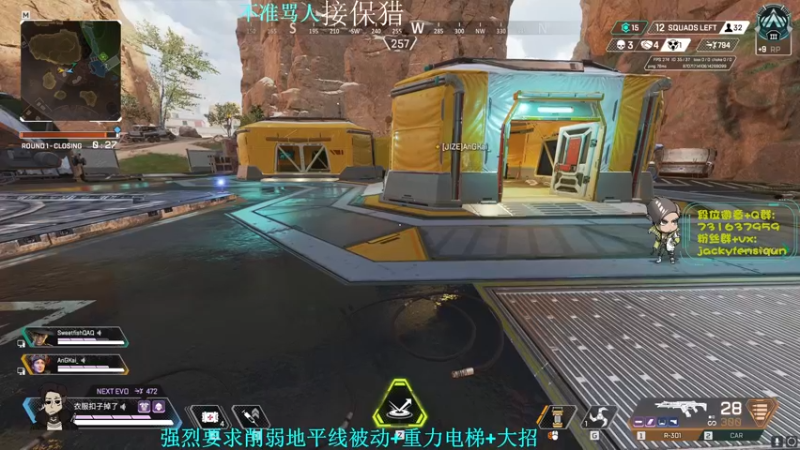 【2022-09-23 18点场】Jackyar：【Jacky】钻石快乐局！