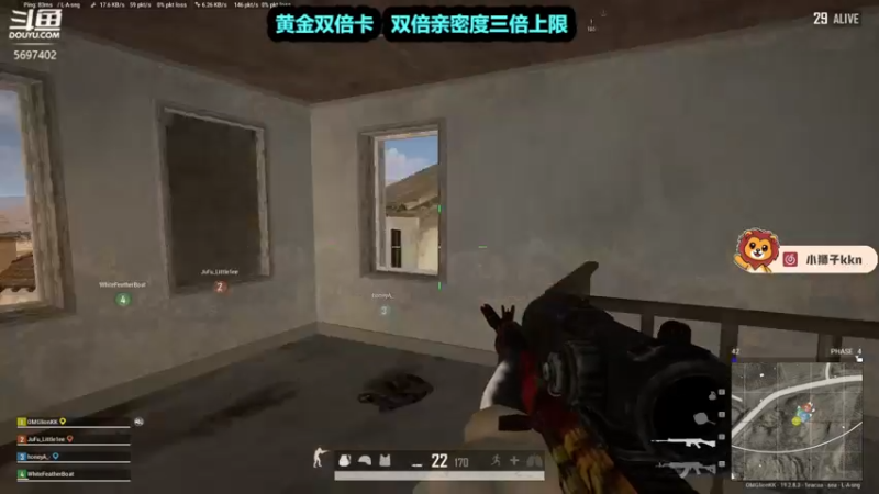 【2022-09-24 14点场】小狮子lionkk丶：【lionkk】黄金双倍卡