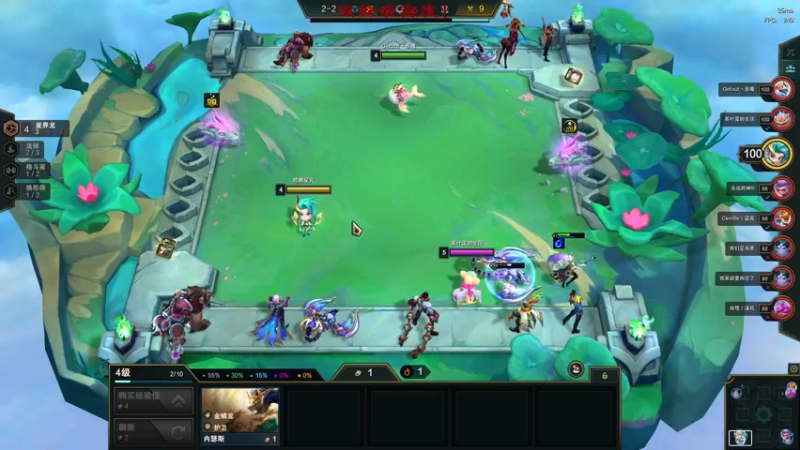 【2022-09-24 02点场】三酒OuO：第三十三日：今天要按时吃饭哦宝