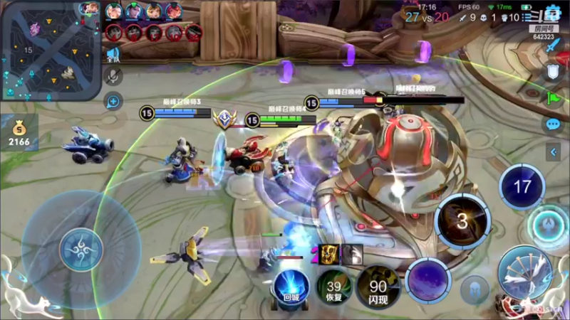 【2022-09-24 19点场】小笨蛋北北：巅峰第一 国1海月