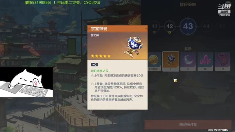 【2022-09-24 14点场】回来看看13：一天一个灾变小技巧！！！