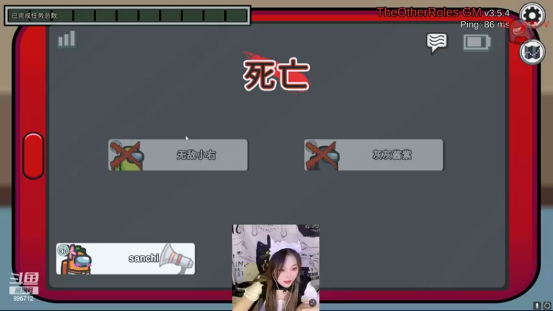 【2022-09-16 23点场】一只蘇l：三城之战对战我超哥！