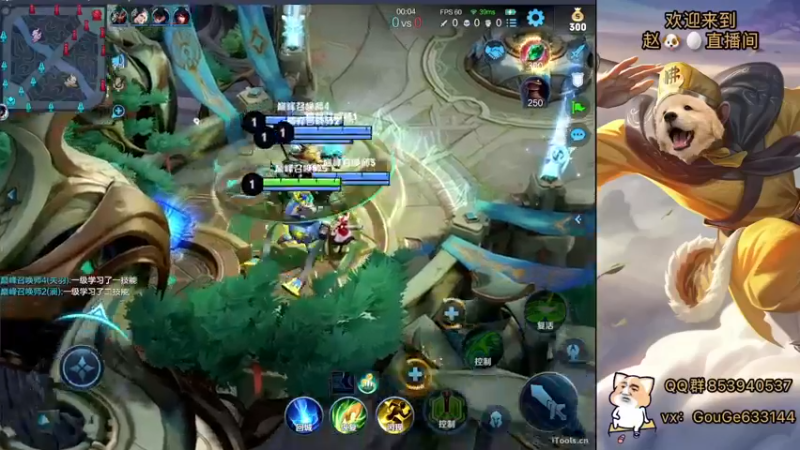 【2022-09-25 17点场】荣耀英雄宋人头：日常给号刷金币