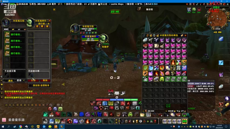 【2022-09-25 01点场】姜姜姜乐涵：知其不可奈何而安之若命