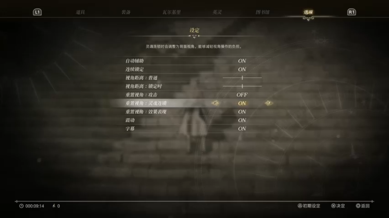 【2022-09-17 16点场】鲸沃特：摸鱼打白金\^o^/
