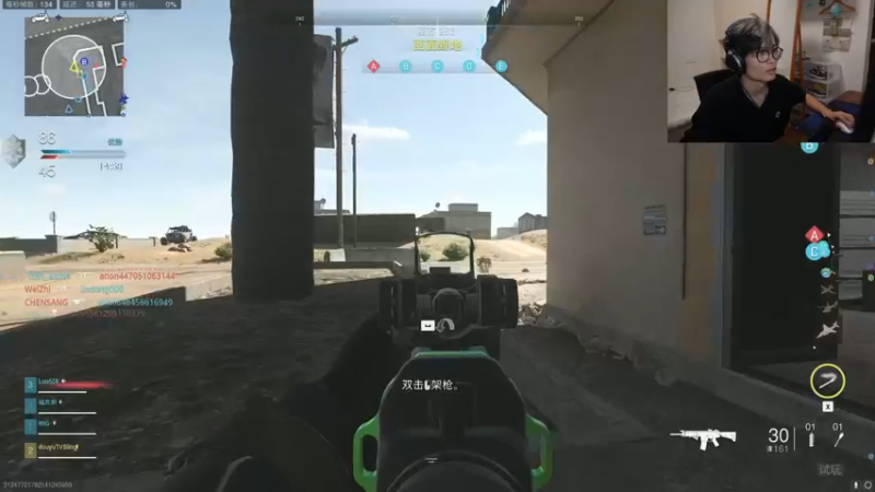 【2022-09-25 20点场】丷Bling：COD19第三天