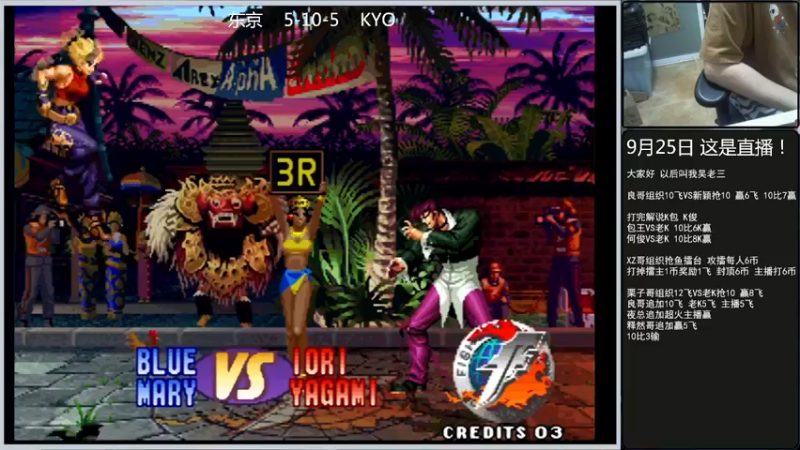 【2022-09-24 23点场】重庆辉輝：憧憬传媒独家冠名