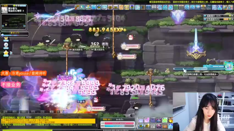 【2022-09-24 23点场】可青cola：【可青】繁花森林活动9.7-10.18