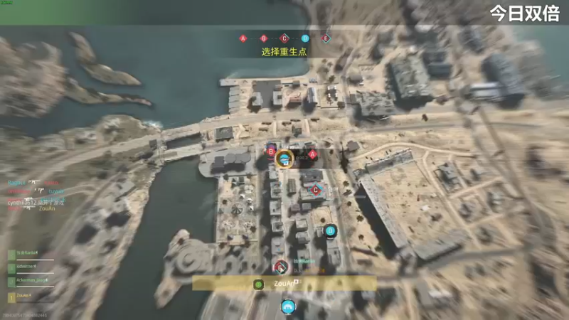 【2022-09-25 16点场】走黯：COD19做一个扛枪猛男