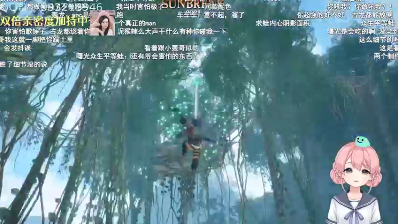 【2022-09-23 08点场】哎呀朝朝：朝朝：热血船员