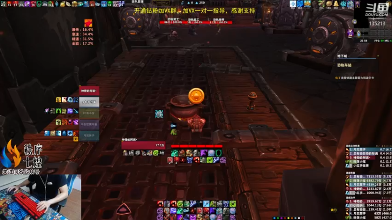【2022-09-24 23点场】神奇的阿诺：阿诺大秘境 双倍亲密度