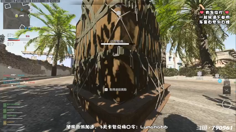 【2022-09-25 18点场】鹿nana才不是个憨憨呐：·Ꙫ· Beta测试，阿猪的1杀无赖战士