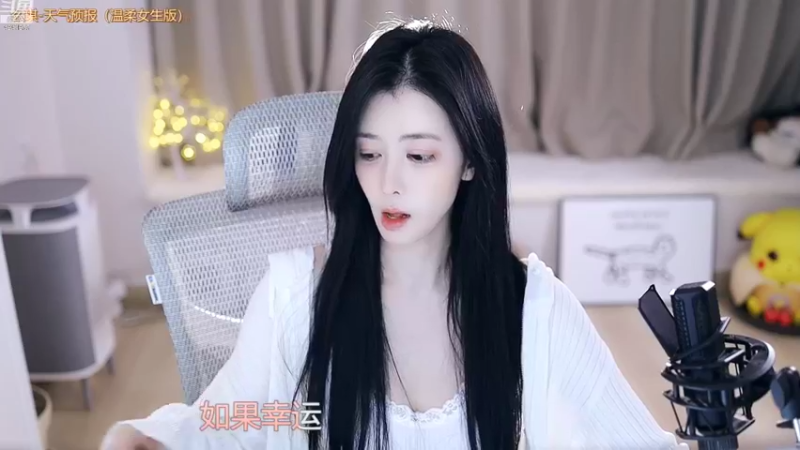 【2022-09-24 22点场】晒网的慧儿呀：谁家的忙碌小孩呀