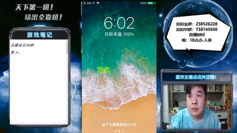 【2022-09-24 18点场】天下第一吼：雾里看花~霜雪棉