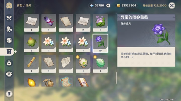 缘于小踢