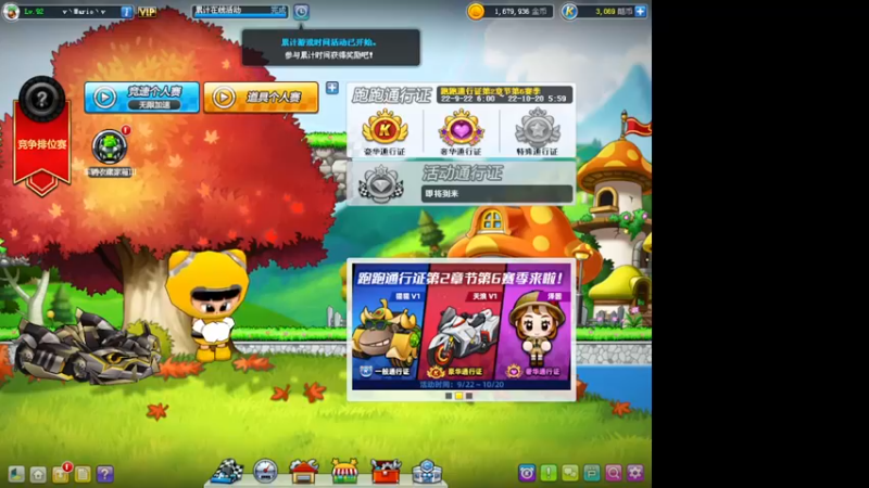 【2022-09-25 20点场】AMG小牧：忙~ ~WIN10~