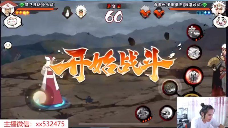 【2022-09-25 15点场】奶瓶lxx：午班打卡~UP