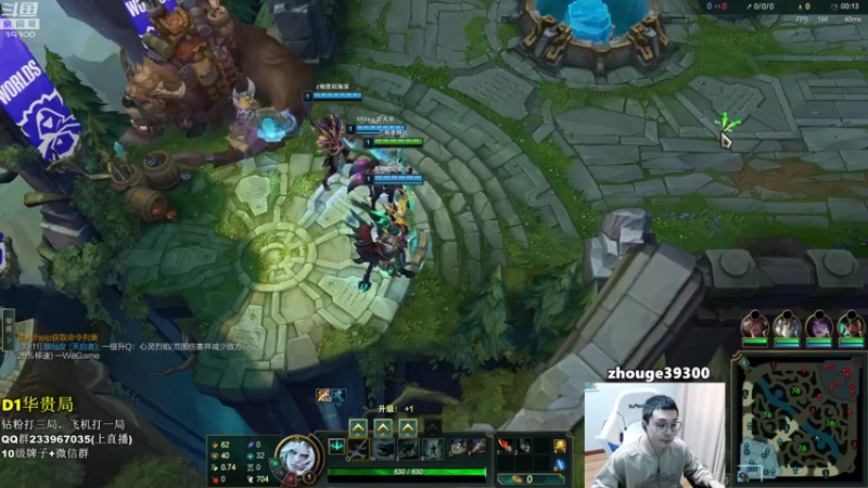 【2022-09-25 16点场】舟老师丶：舟：全能野王，野区教学！