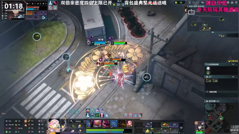 【2022-09-25 01点场】Happy丨猫腻：【猫腻】j双倍请密度四倍上限