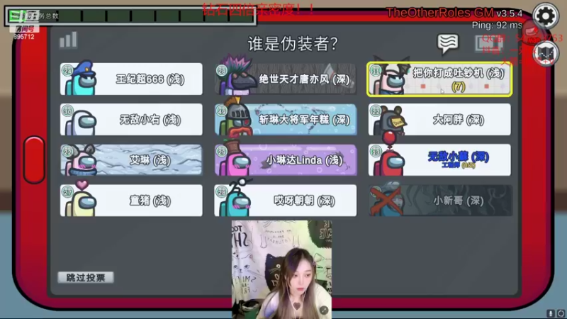 【2022-09-17 23点场】一只蘇l：三城之战对战艾欧尼亚！