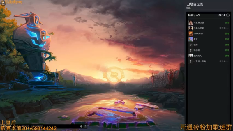 【2022-09-23 08点场】書童SSS：双倍亲密度 亲密一下吧