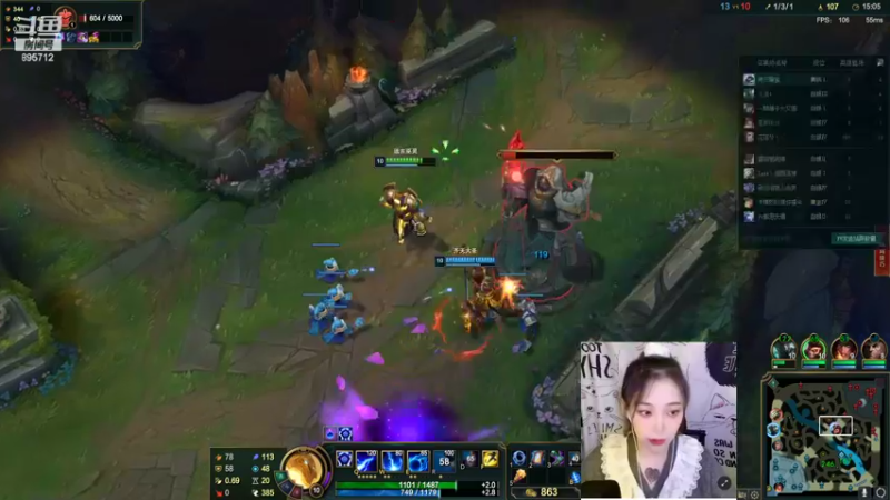 【2022-09-20 18点场】一只蘇l：蘇老师课堂开课啦!