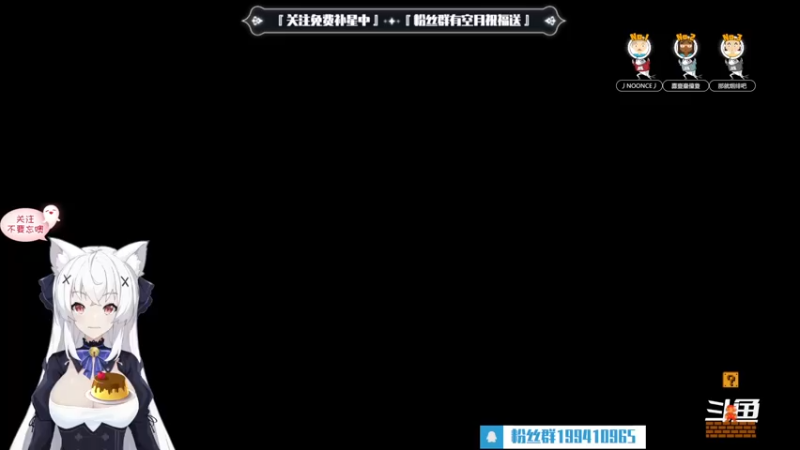 【2022-09-24 14点场】卡佬GTX1080tiPrime：【补星的神】卡猫猫什么都肝