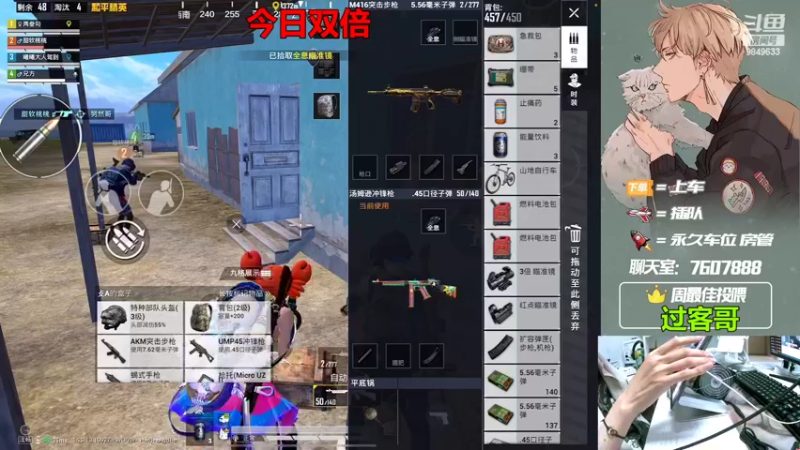 【2022-09-24 22点场】是猴子嗷：【白银双倍】有车位，IOS可帮打！