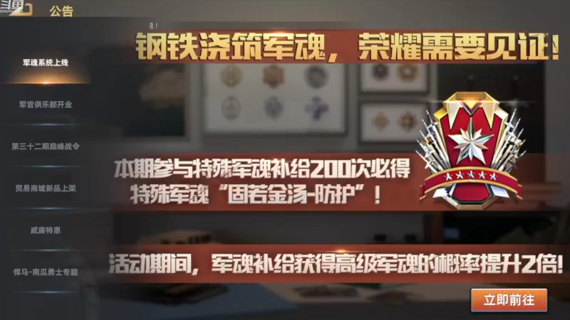 【2022-09-24 12点场】神怒布雷多：神怒布雷多的直播间