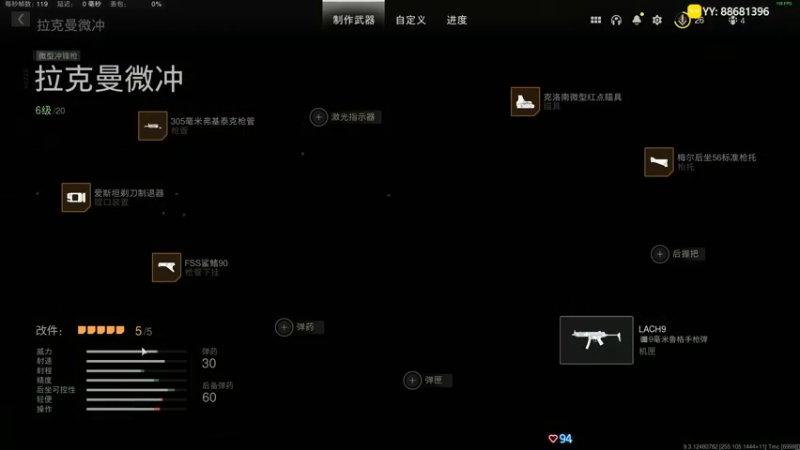 【 2022-09-24 21点场】迷茫的七月：cod19 B测 最高画质