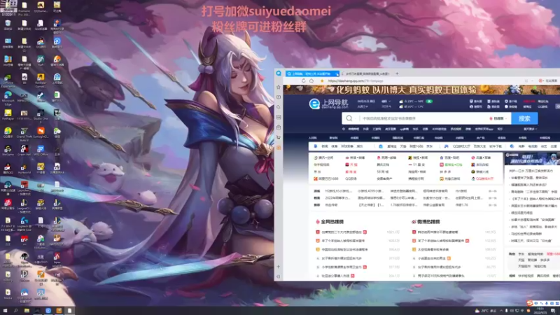 【2022-09-25 19点场】岁月刀妹：四川第一刀妹 3把包学会