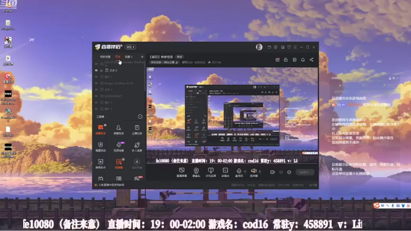 【2022-09-25 01点场】御羽OvO：【御羽】奇奇怪怪