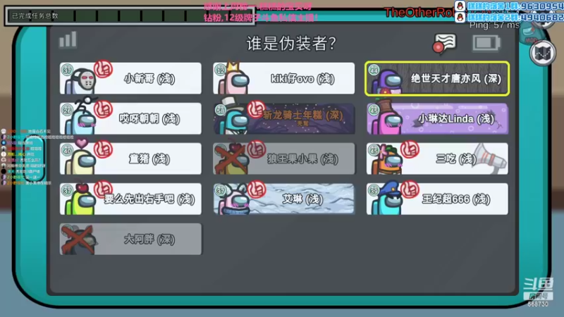 【2022-09-25 02点场】Gnap年糕：年糕:双倍亲密度！
