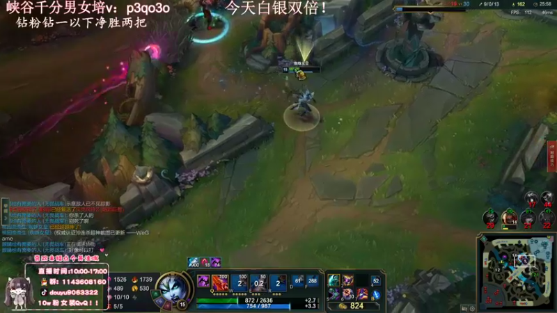 【2022-09-25 14点场】林子文i：国一蛛，一区大师局教学局 ！