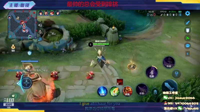 【2022-09-24 22点场】是个枷锁：【枷锁】巅峰赛(双倍亲密)