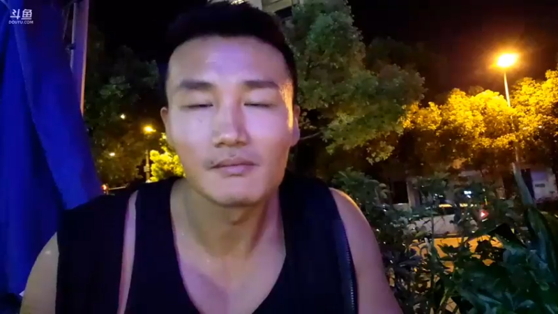 【2022-09-25 23点场】黑人毅：健身大咖聚会