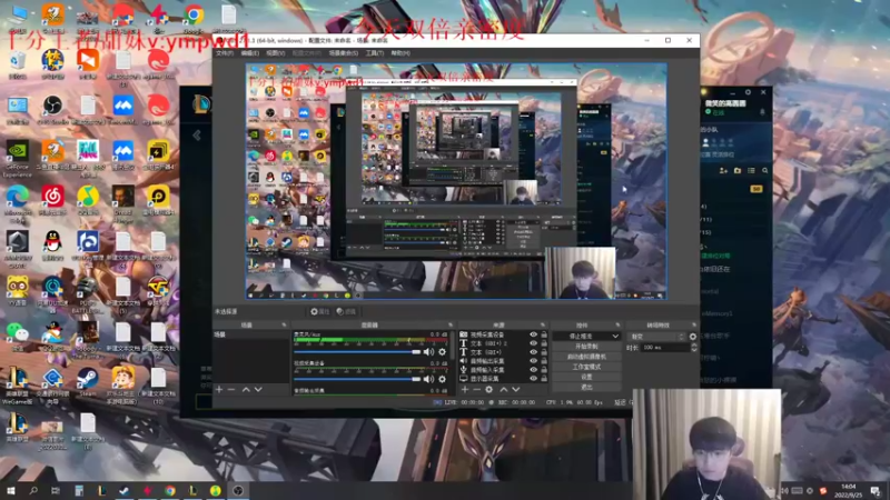 【2022-09-25 14点场】微笑：微笑：下午搞搞组排，双倍亲密度