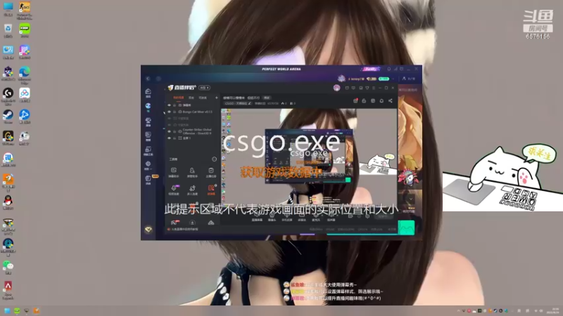 【2022-09-24 22点场】焦糖的狙：感情可以慢慢来   但狙不行