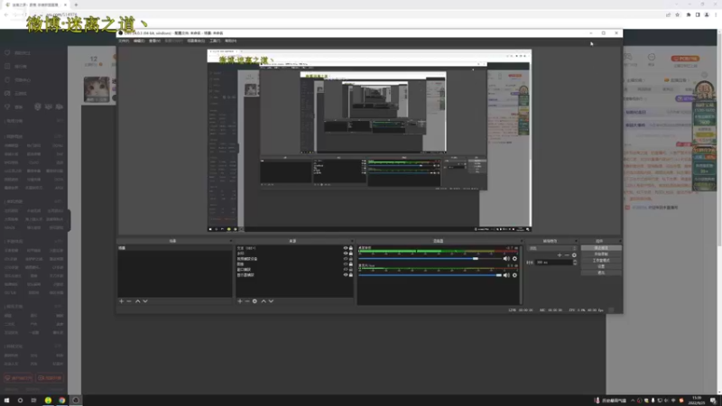 【2022-09-25 15点场】迷离之道丶：迷离劫：峡谷之巅