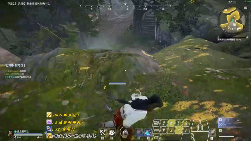 【2022-09-25 22点场】sysyu：单排天人上泰斗咯！