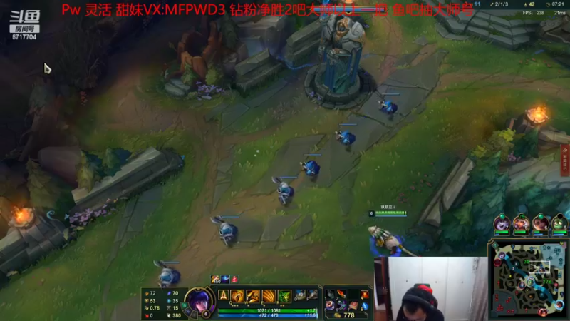 【2022-09-25 17点场】峡谷杀神酱油瓶：连续三年第一野区教学！