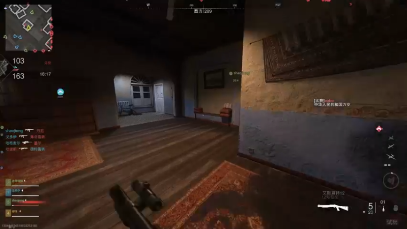 【2022-09-24 21点场】郑伟丶：娱乐性技术主播